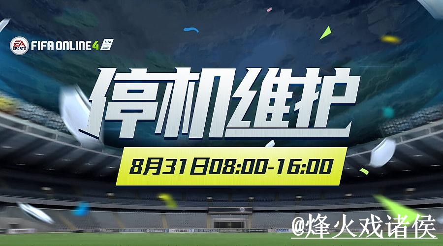 美加墨世界杯投注网站推荐，地址更新与网页版区别参考