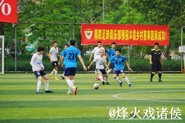 2026世界杯直播官网常见误区,地址变化和网页版观看别弄错 2026世界杯直播官网常见误区,地址变化和网页版观看别弄错